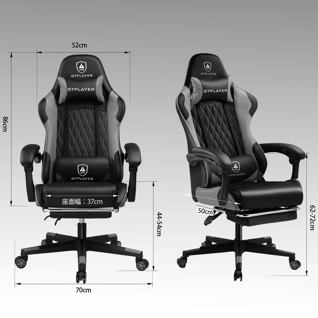 Black And White Office Gaming Chair