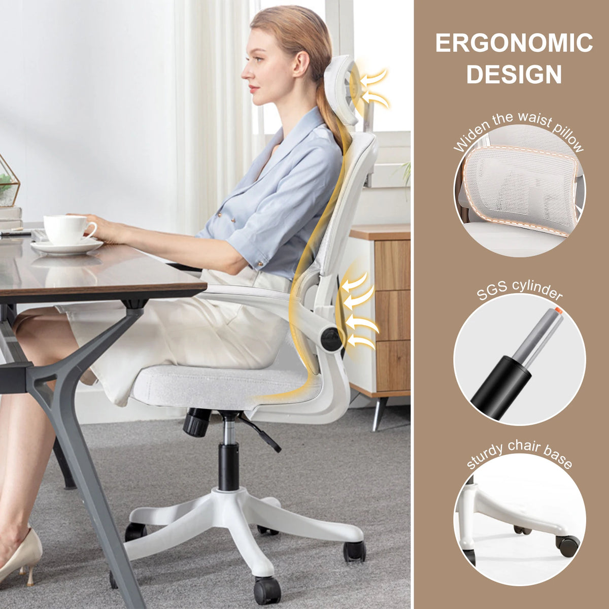 Ergonomic High Back Office Chair