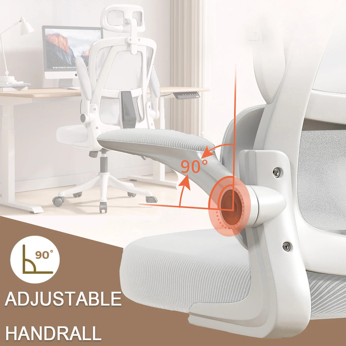Ergonomic High Back Office Chair